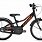 Дитячий велосипед Puky ZLX 18-3 ALU Shimano Nexus 3 4400, black